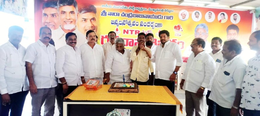 ఘనంగా ఇర్రిపాక గ్రామ టిడిపి అధ్యక్షులు జ్యోతుల నాగబాబు పుట్టినరోజు వేడుకలు*