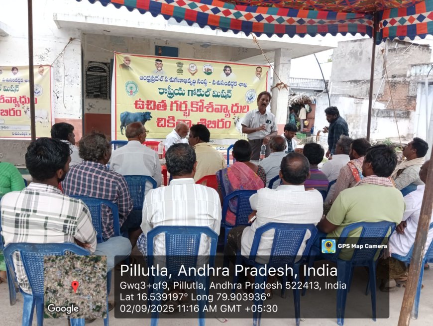 గోకుల్ మిషన్ వారి ఆధ్వర్యంలో ఉచిత గర్భకోశ వ్యాధుల చికిత్స వైద్య శిబిరం